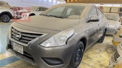 نيسان صني